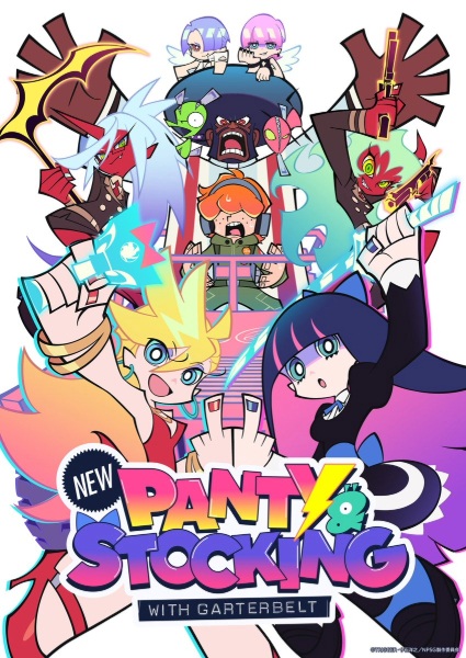 مشاهدة انمي Panty & Stocking with Garterbelt الموسم الثاني الحلقة 13 والاخيرة مترجمة
