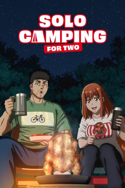مشاهدة انمي Futari Solo Camp الحلقة 12 مترجمة
