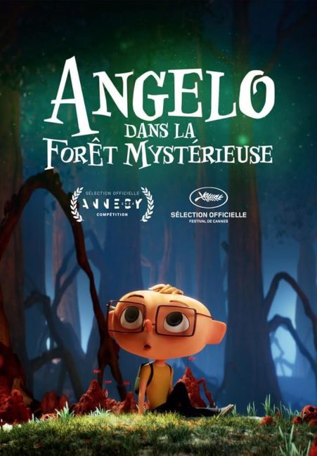مشاهدة فيلم Into the Wonderwoods 2024 مترجم