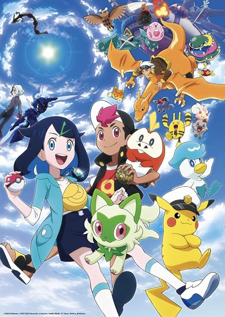 مشاهدة انمي Pokemon (2023) الحلقة 111 مترجمة