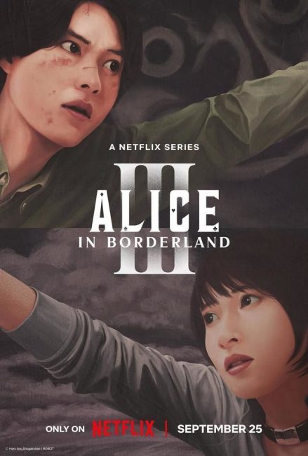 مشاهدة مسلسل اوراق الموت Alice in Borderland الموسم الثالث الحلقة 5 مترجمة