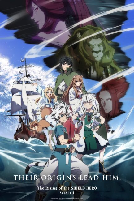 مشاهدة انمي Tate no Yuusha no Nariagari الموسم الرابع الحلقة 12 والاخيرة مترجمة